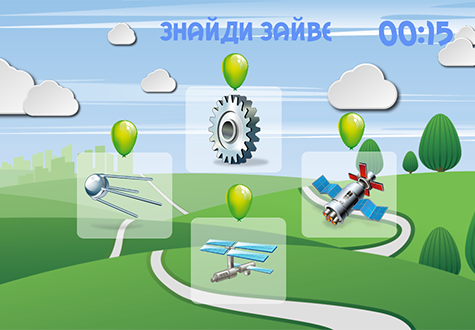 Transport