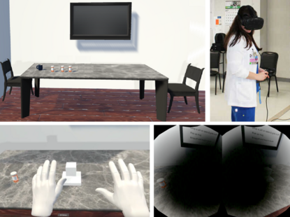Visual Deficit Simulation